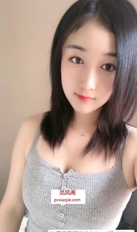 性感小蛮腰萌萌