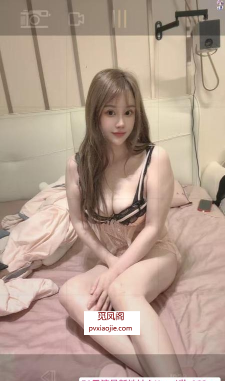 合肥凤楼