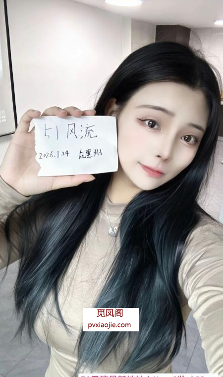 丰满巨乳骚货