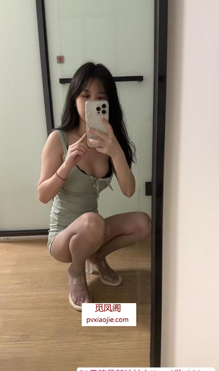 普陀肤白貌美嫩妹
