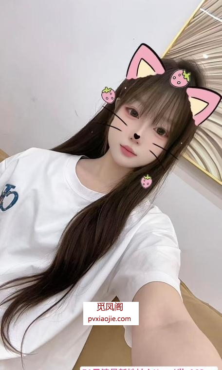 蜀山小蝶