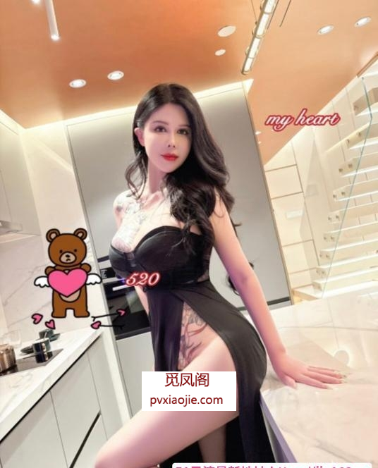 东郊大奶子玫瑰