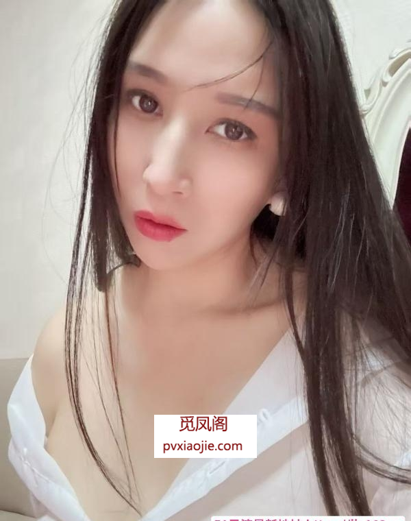 汉口大胸姐姐
