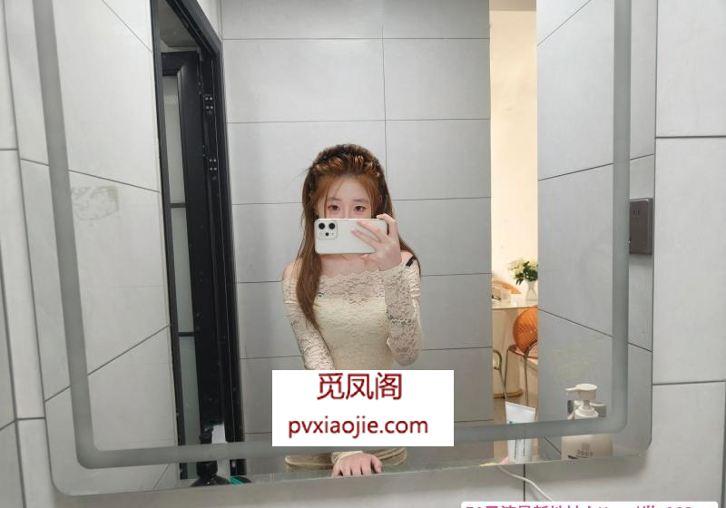 丹丹美女