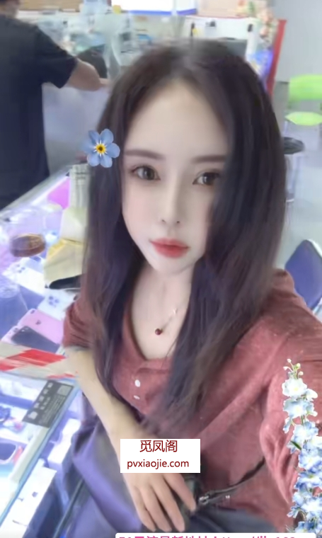 滨湖性感玲玲
