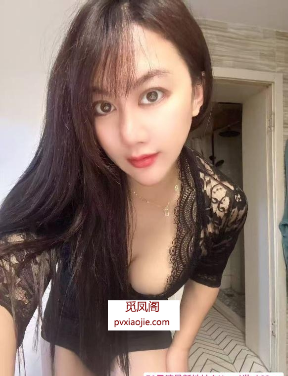 性感少妇洋洋