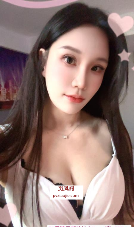 福田健身西宝