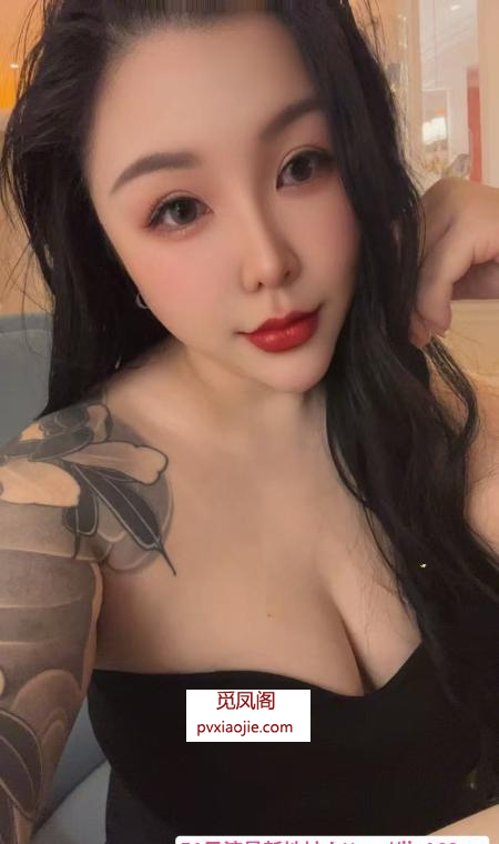 巨乳肥臀御姐