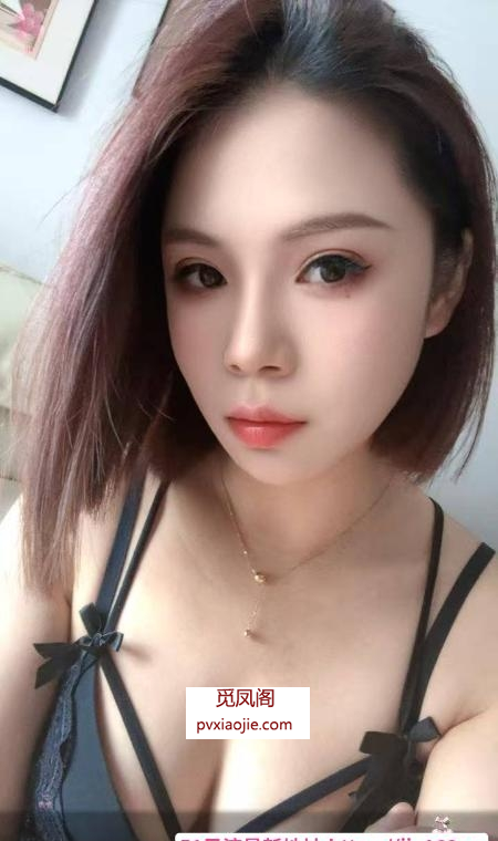 常州妖妖