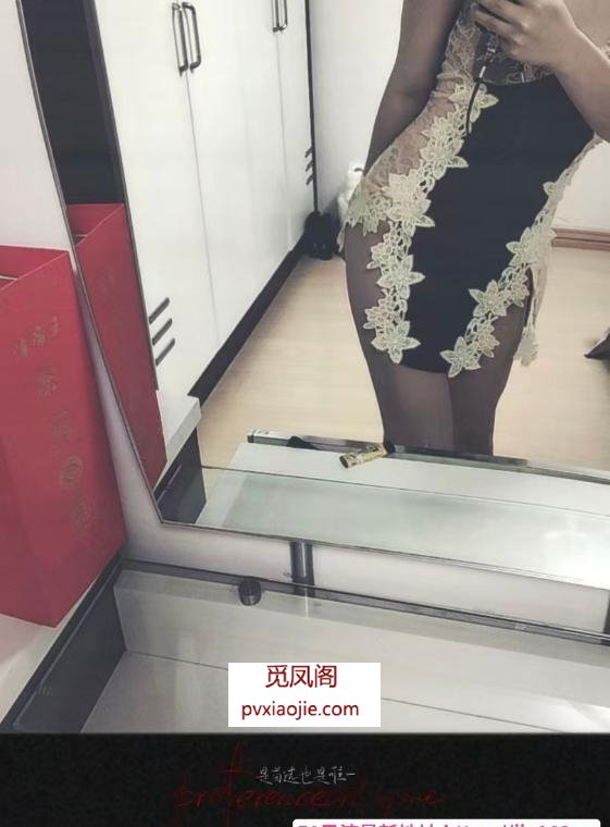妙龄小少妇
