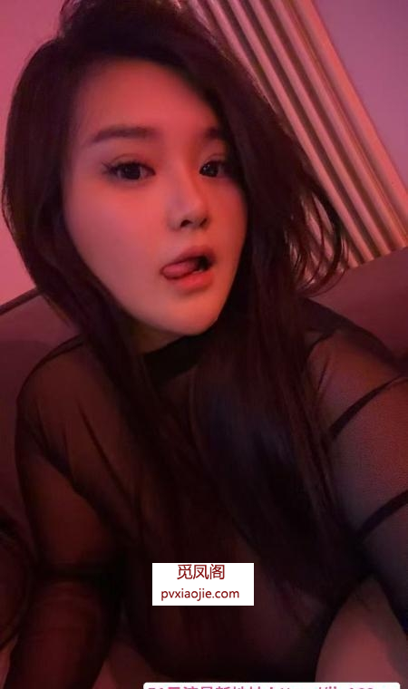 大波性感骚货