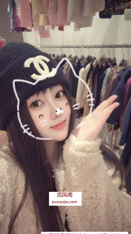 宝山三块骚货