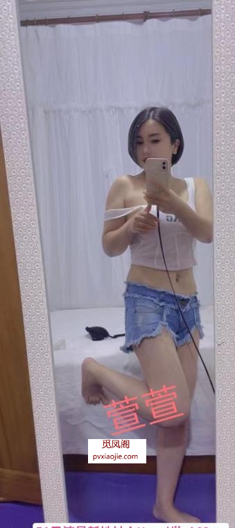 吴江少妇