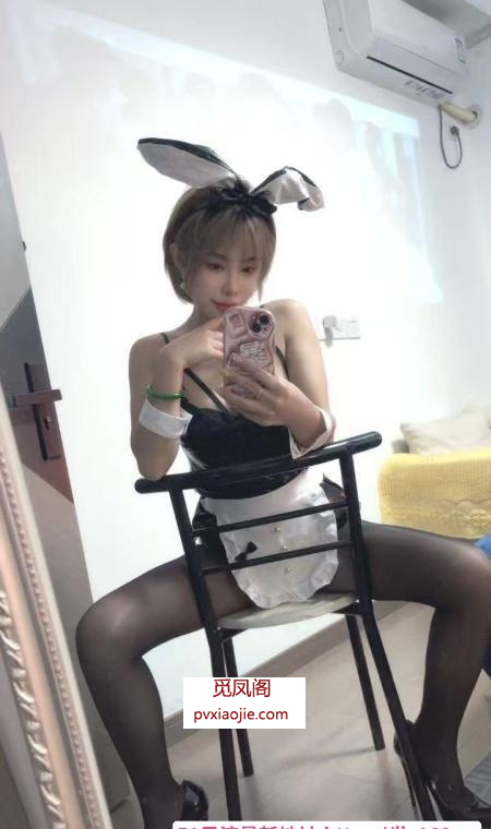 徐汇性感御姐温迪