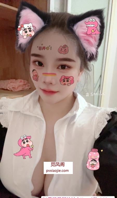 姑苏区冲天杏犁水磨