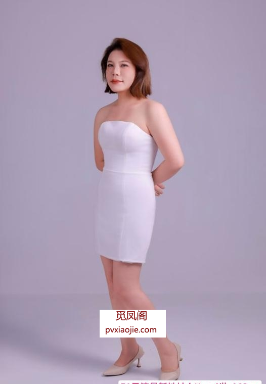 和平轻熟少妇很温柔