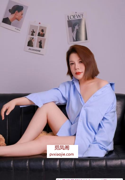 和平轻熟少妇很温柔