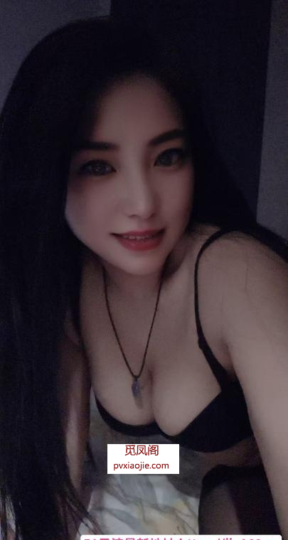 小师妹