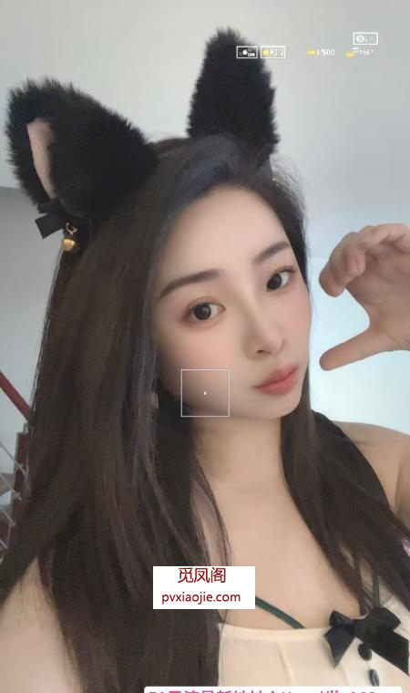 相城涵涵老师