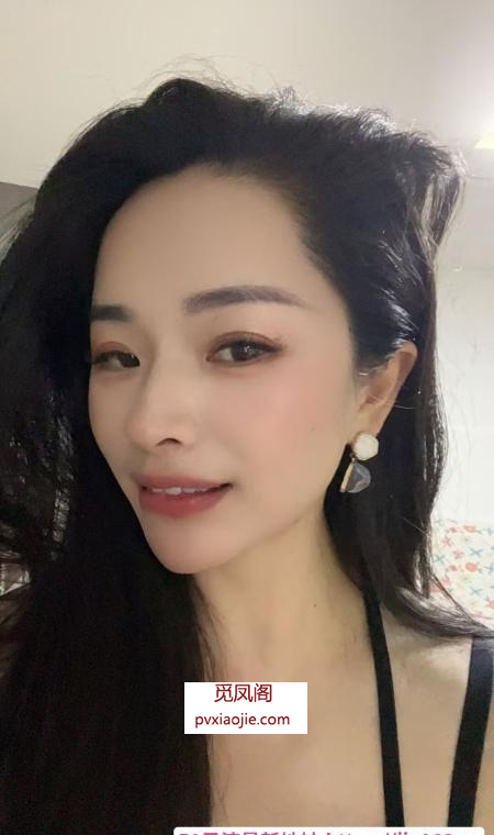 相城涵涵老师