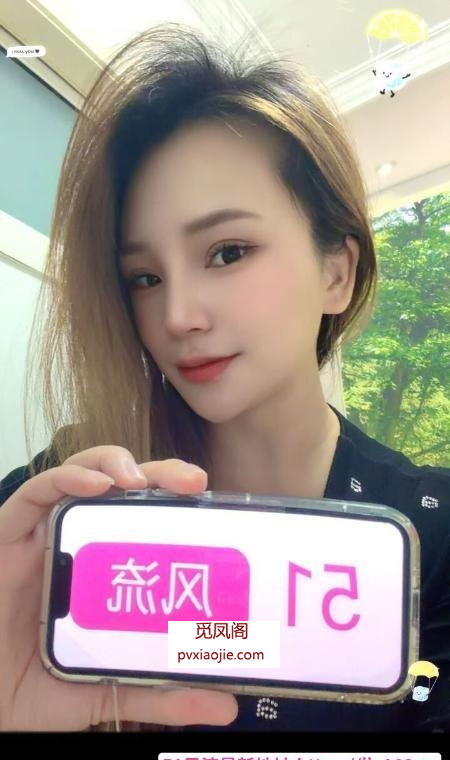 三刷巨乳佳慧