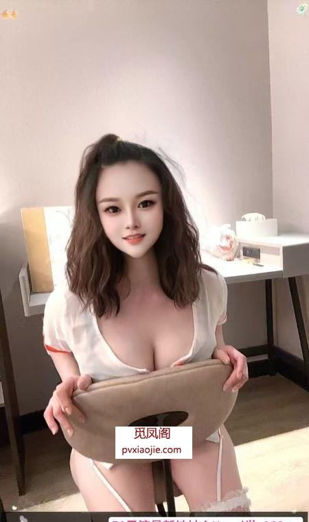 天然巨乳