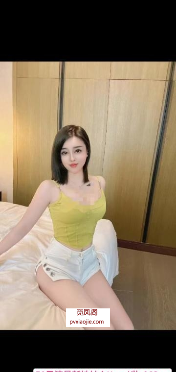 二嫂子的饺子