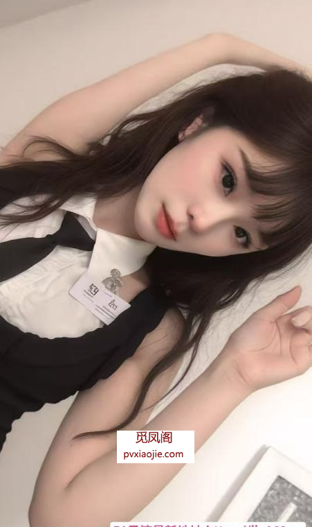 南方婷婷