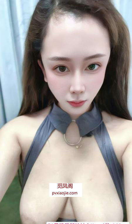 拱墅乳控大奶彤彤