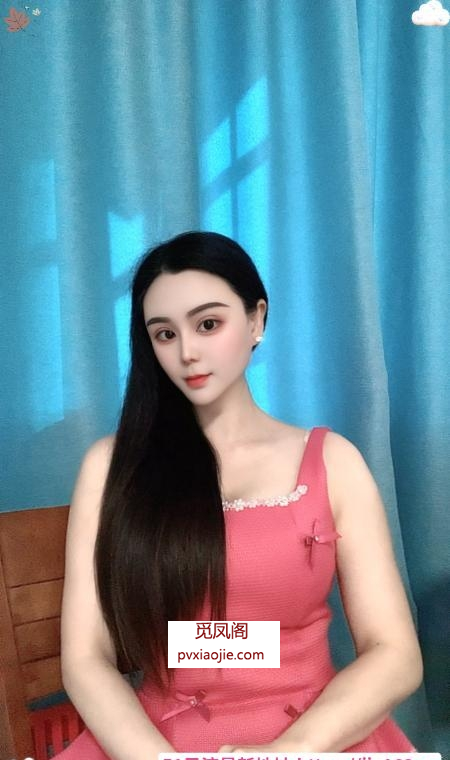 天河区美少妇