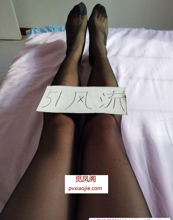 塘沽喷水小妹