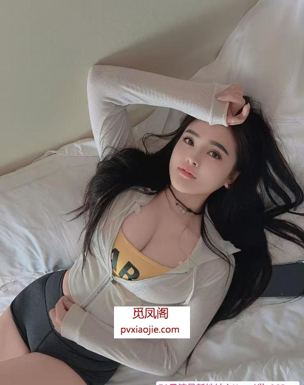 大奶小九
