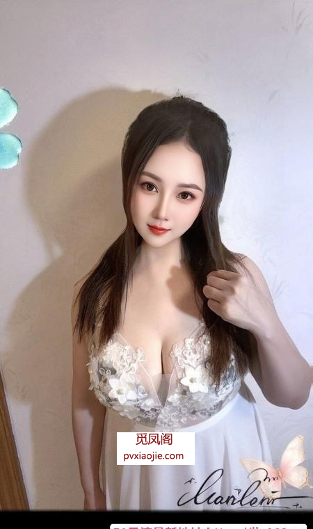 南岸妍妍