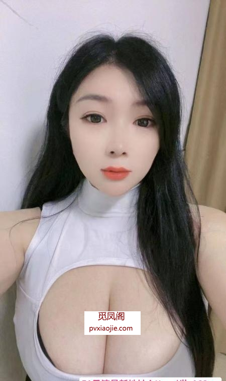 南山巨乳多多