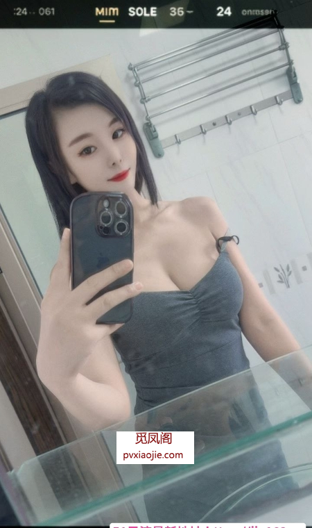 郑州ol美女西雅老师