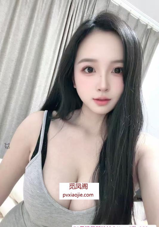 二刷会吸会夹的老师
