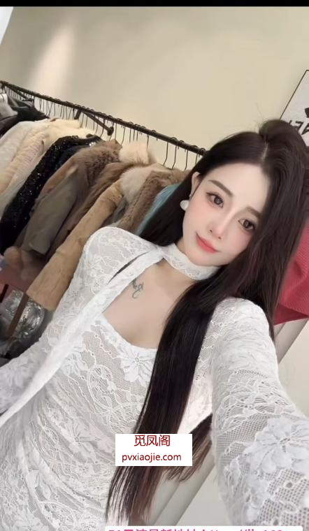 花果园钱多多小姐姐