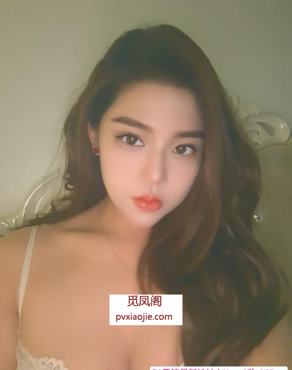 颜值女友可可