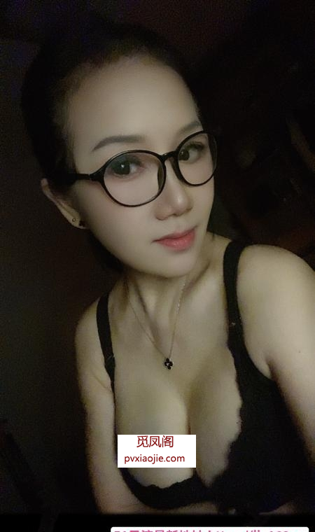 瑶海大奶御姐
