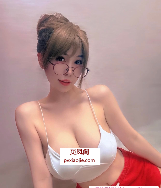 吴中区大奶妹