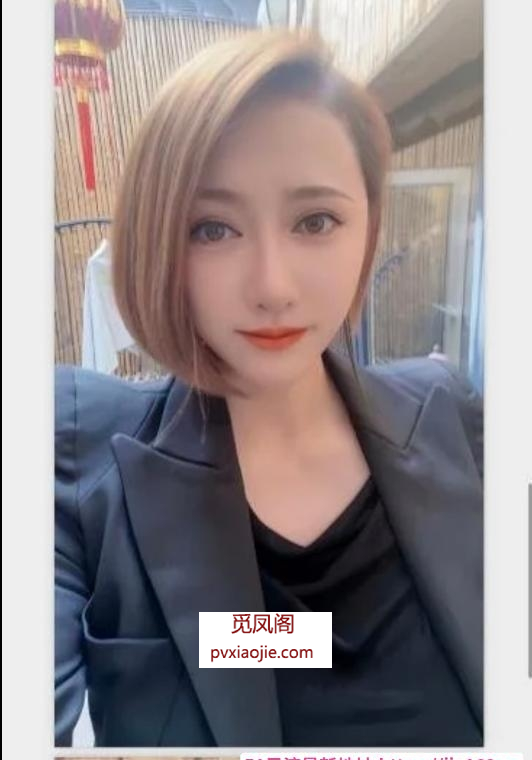 大奶骚货