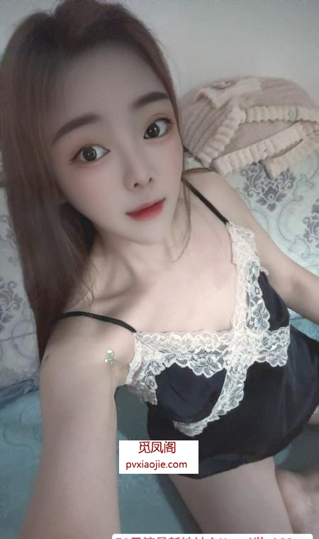 性感大奶妮宝