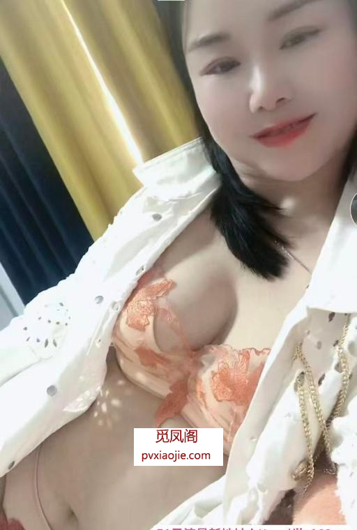 南方姐姐