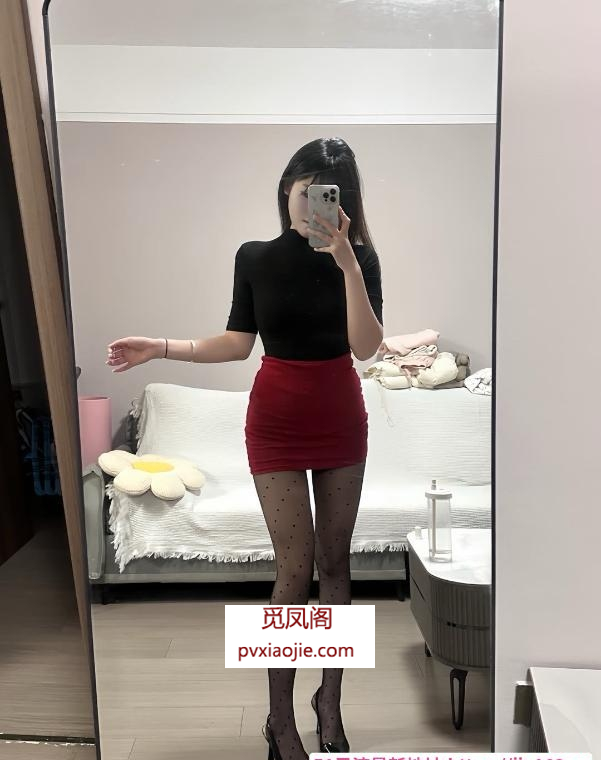 瑶儿制服诱惑