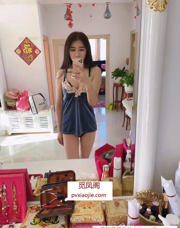 哈尔滨珊珊