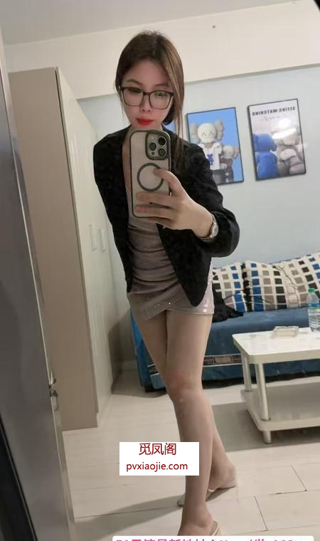 铁西少妇
