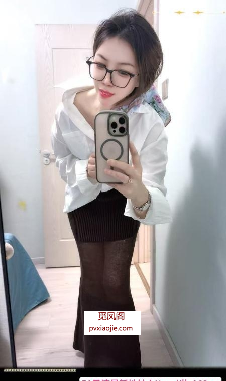 铁西少妇