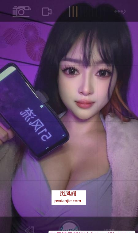 丰乳肥臀蔡文姬