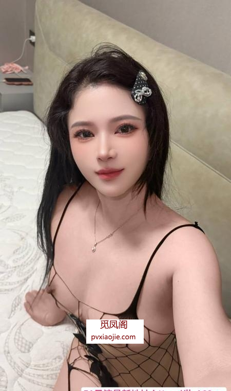 春节相约骚妇雅琪