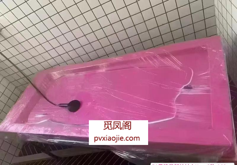 宝山水磨